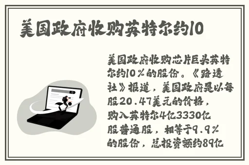 已满18点此进入伊甸园入口
