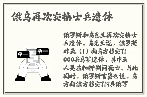 漂亮**洗澡被公日日躁