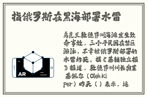 汉服儒装美女被c出白浆